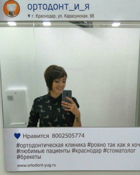 Надежда Волкова